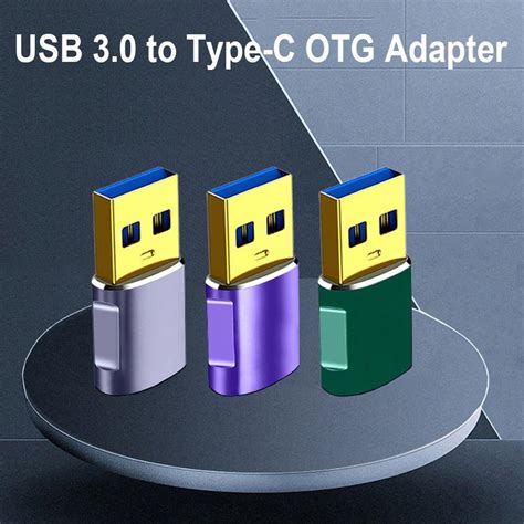 Передача данных через USB адаптер Wi-Fi