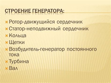 Передача и использование контактов при синхронизации в ВКонтакте