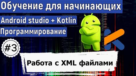 Передача проекта с удаленными файлами FL Studio другому пользователю