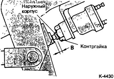 Передача сигнала от педали тормоза