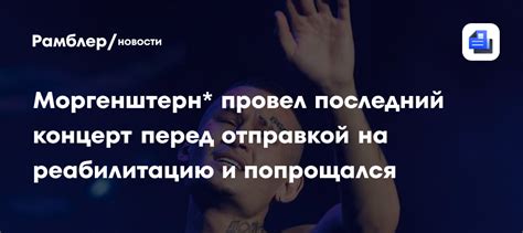 Перед отправкой на дорогу