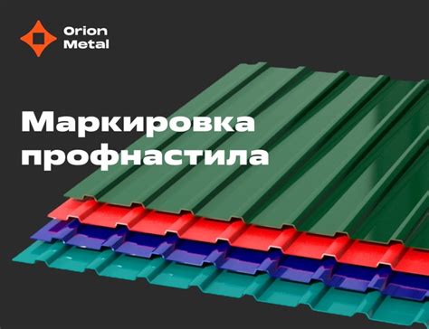 Перед покупкой изучите условия гарантии