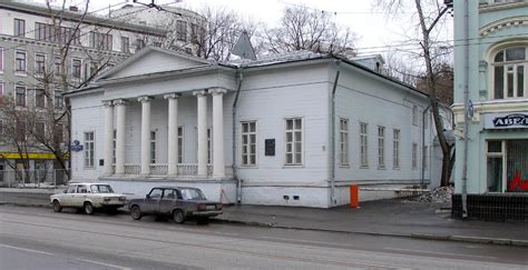 Переезд семьи Тургенева в Москву