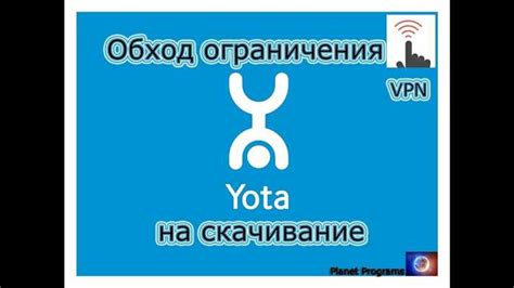 Перезагрузка устройства, проверка соединения, использование другого устройства