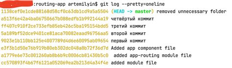 Перезапись истории коммитов с помощью команды "git filter-branch"