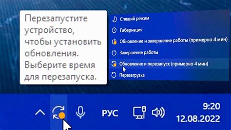 Перезапустите мобильное устройство и проверьте наличие сети