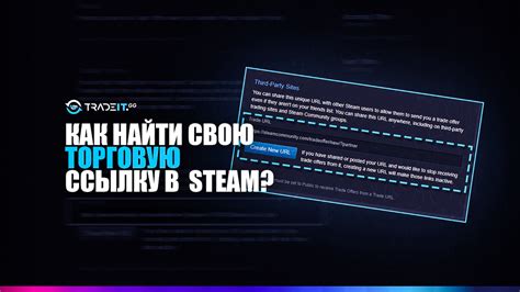 Перейдите в магазин Steam