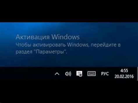 Перейдите в раздел "Установленные темы"