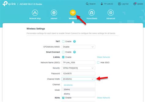 Перейдите в раздел "Wi-Fi"