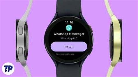 Перейдите в AppGallery на смарт-часах и найдите WhatsApp