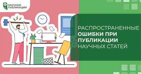 Перейдите к деталям и закончите работу