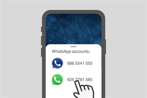 Переключение между номерами телефона в WhatsApp