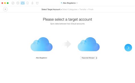 Переключение между iCloud аккаунтами на iPhone 11