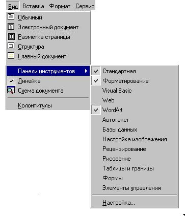 Переместите песню и обложку в созданную папку