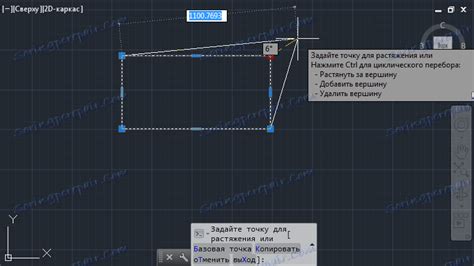 Перемещение курсора в AutoCAD: почему оно неравномерное?