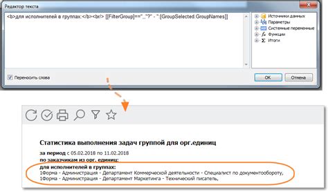 Перенос тегов и организация альбомов