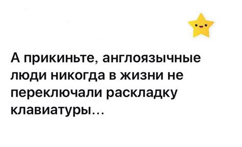 Перестановка компонентов как решение проблемы