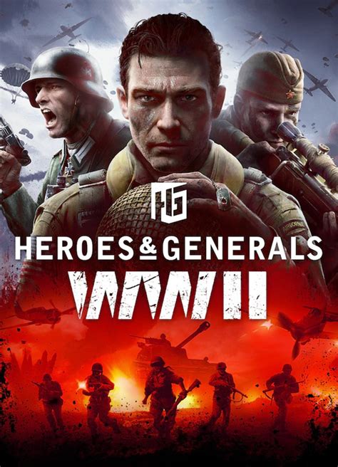 Переустановите игру Heroes & Generals