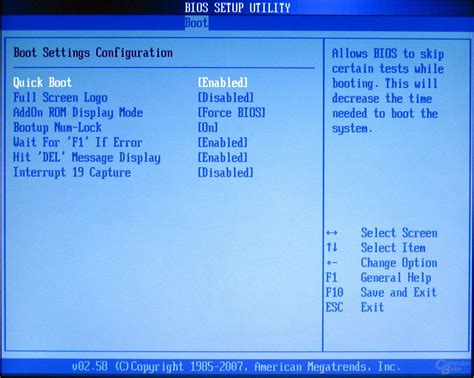 Переустановка BIOS