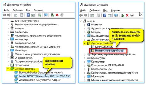 Переход в меню настроек Wi-Fi