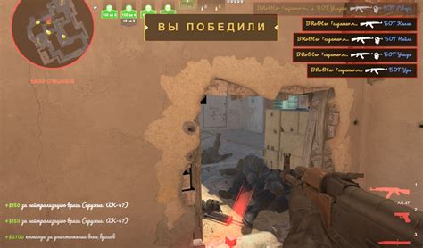 Переход в папку с шрифтами CS GO