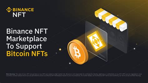 Переход на платформу Binance NFT