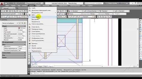 Перспективность использования перпендикулярных линий в AutoCAD