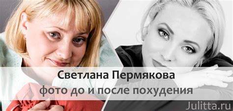 Перспективы актрисы после ухода из сериала "Интерны"