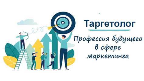 Перспективы карьеры Росса Батлера