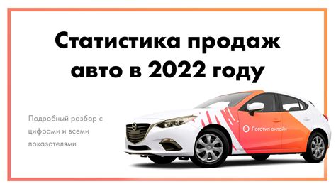 Перспективы переезда в Шатуру в 2022 году