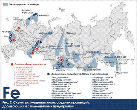 Перспективы развития адамантитовой руды в будущем