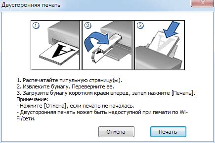 Печать с двух компьютеров на одном принтере