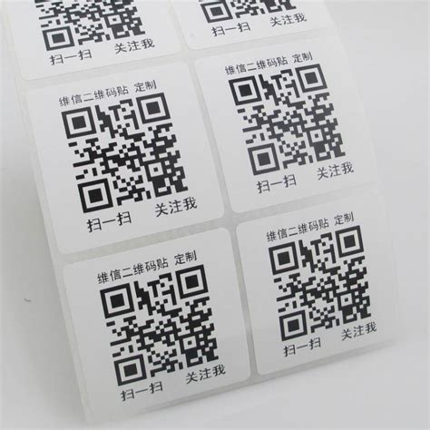 Печать QR-кода для ссылки Гугл Диск