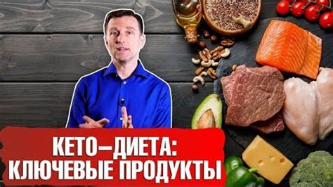 Питание и диета: ключевые факторы для повышения кровеносности