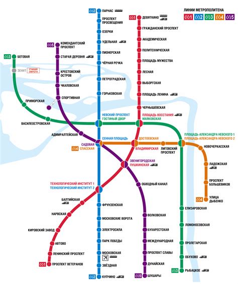 Питерское метро: подробная информация о каждой станции и ее принадлежность к маршрутам