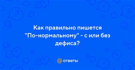 Пишется без дефиса как "гала концерт"