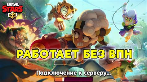 Плавная игра без лагов: советы и инструкция