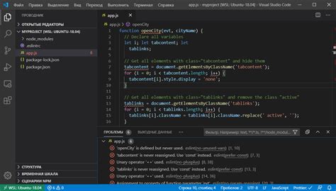 Плагины для работы с JSON в VS Code