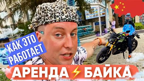 Планашка и укроп: брать или не брать?