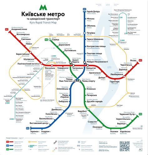 Планерка по линиям метро и пересадкам