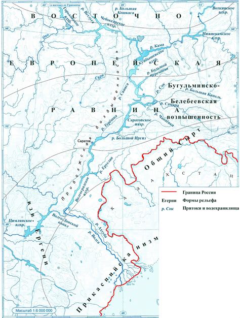 Планирование и подготовка места для водохранилища