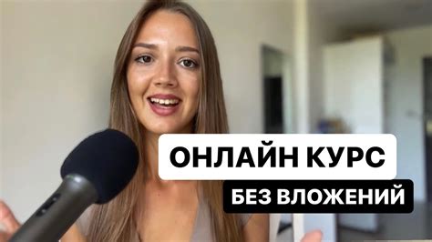 Планирование яминки: 5 ключевых шагов