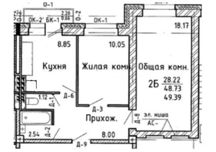 План переноса