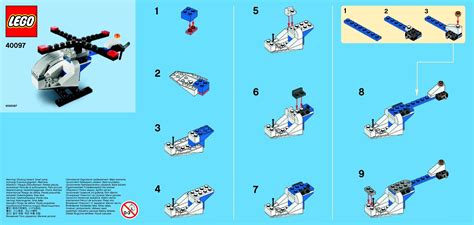 План сборки иксфайтера из LEGO