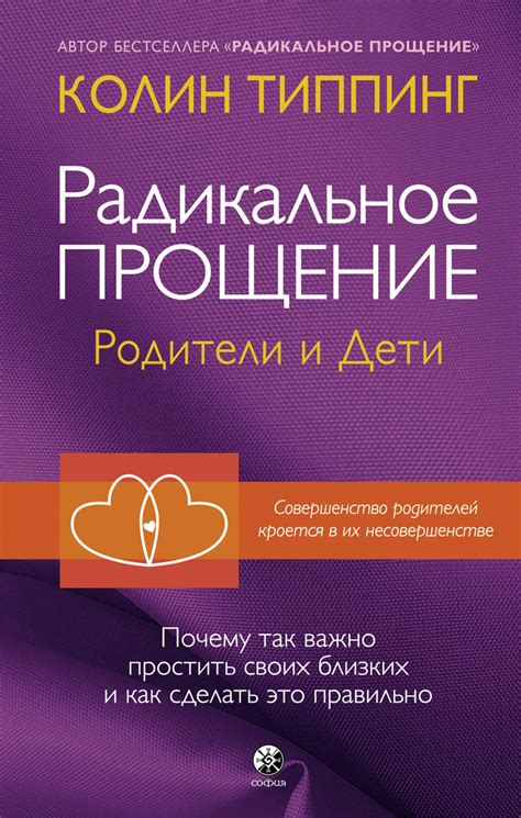 Платежи вовремя: почему это так важно и как избежать просрочек