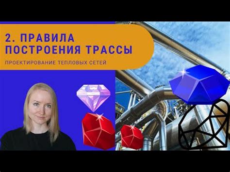 Платные трассы: преимущества и правила