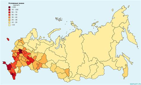 Плотность населения в России