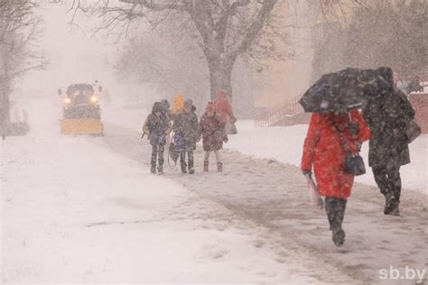 Плохие погодные условия и неровная поверхность