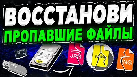 Плохо отформатированные данные: