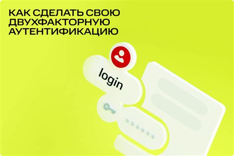 Плюсы и минусы использования SMS для проверки баланса